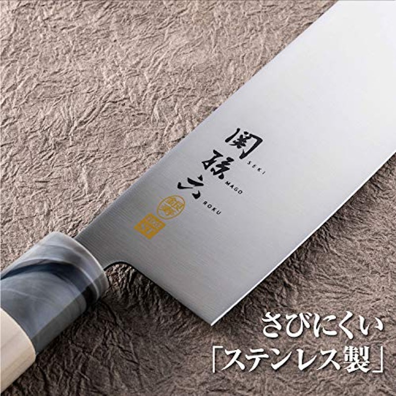 ST 和包丁 菜切 3