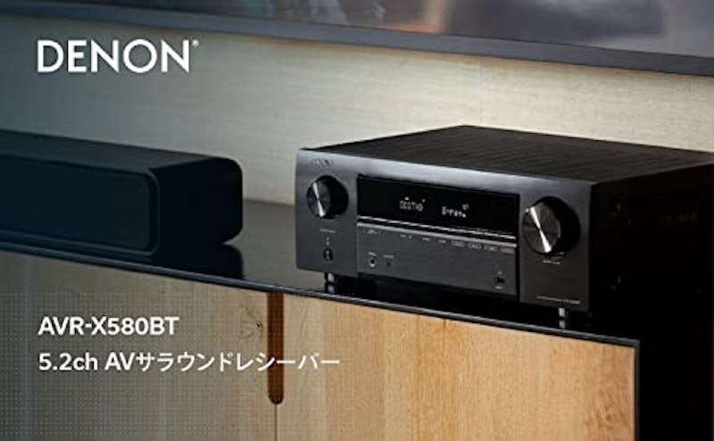 AVレシーバー 3