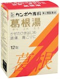 風邪の引き始めに効く市販薬のおすすめ人気ランキング【2026年9月】 1