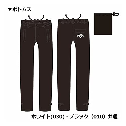 レインウェア 3