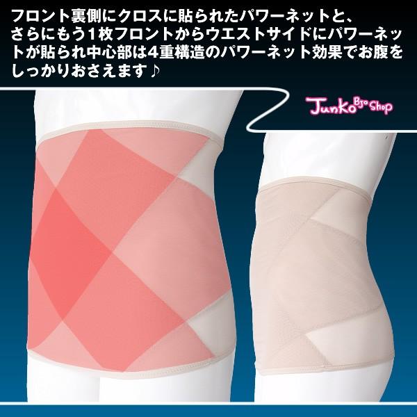 シェイプニッパー  2