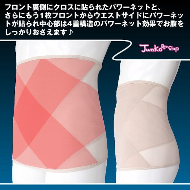 シェイプニッパー 2