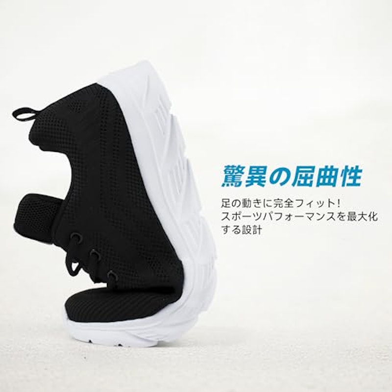 スニーカー 4