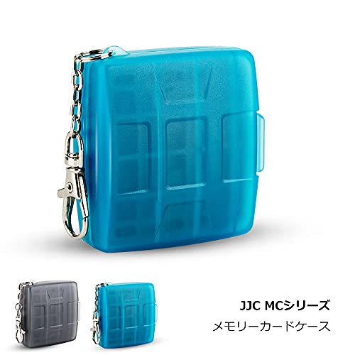 メモリーカードケース 9