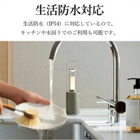 ポータブルスピーカーランタン 5