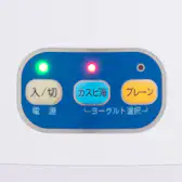 東京企画販売 TO-PLAN ヨーグルトファクトリーPREMIUM TKSM-016を検証 東京企画販売 TO-PLAN ヨーグルトファクトリーPREMIUM TKSM-016を検証