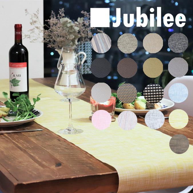 フードコーディネーター直伝 テーブルランナーのおすすめ人気ランキング10選 Mybest