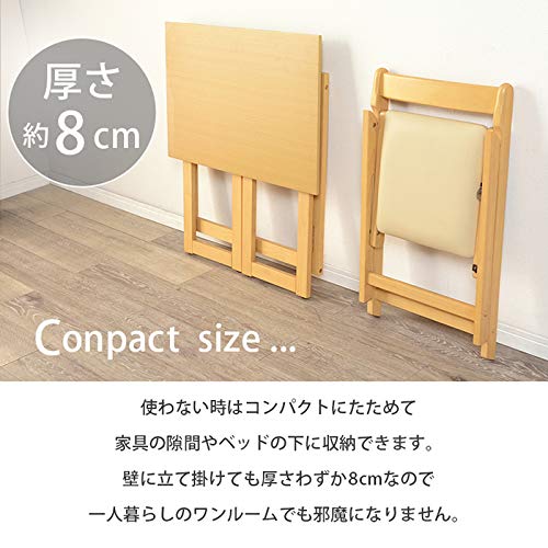 折りたたみデスク＆チェアセット 3