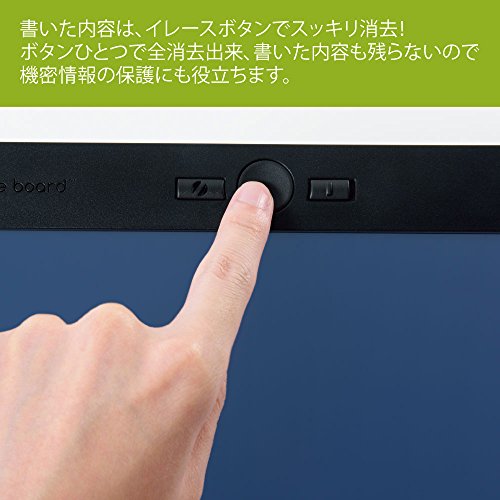 ブギーボード BB-11 3