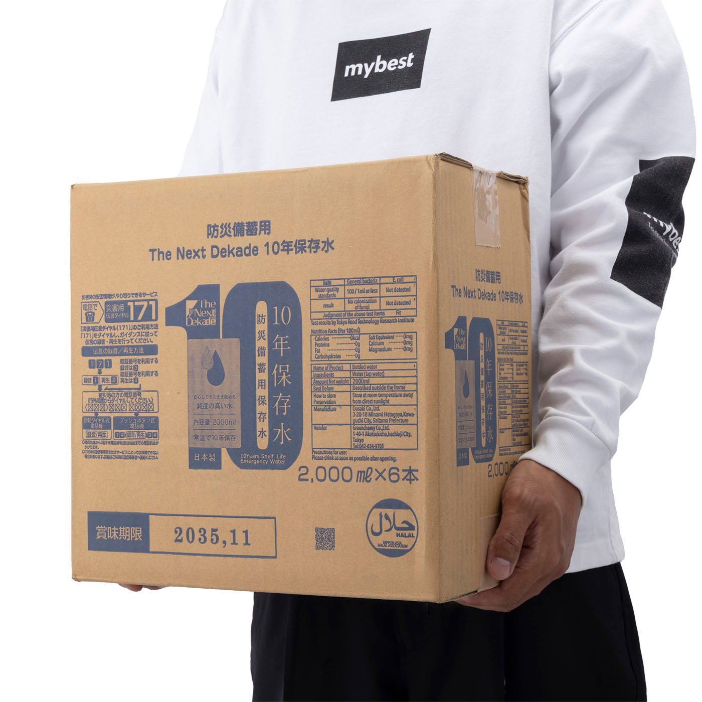 mydoso　たの方は購入ご遠慮願います カシオ エクスワード XD-SX4810GN [グリーン] 価格比較 - 価格.com