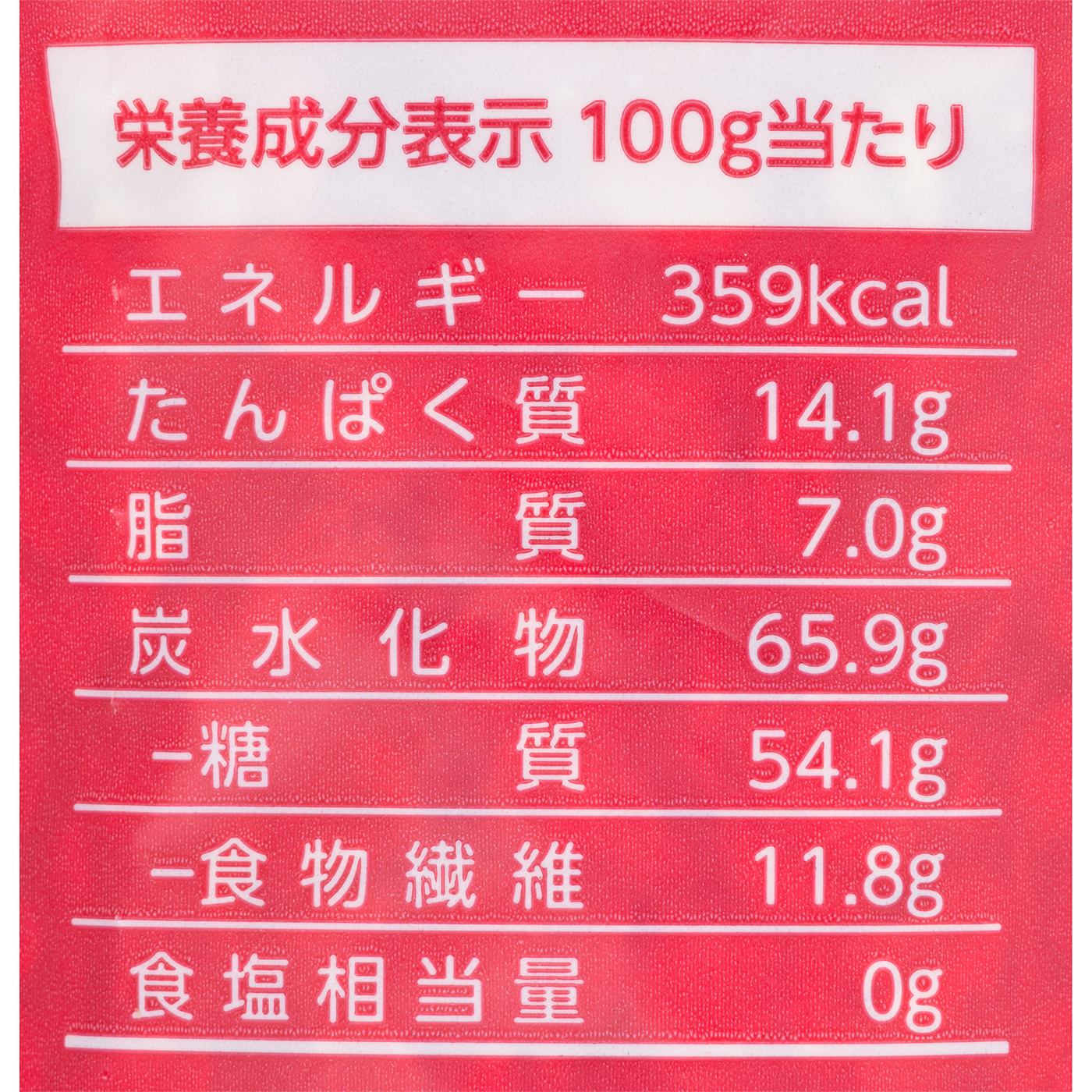 オートミール 4