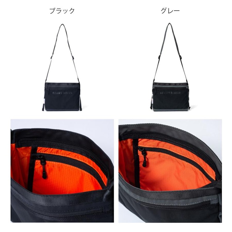 ショルダーバッグ 2