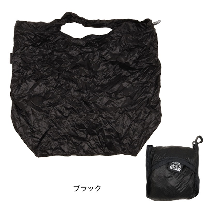 AIR GROCERY BAG