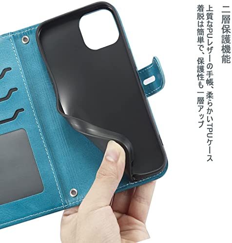 笑顔猫ちゃん柄スマホケース 5