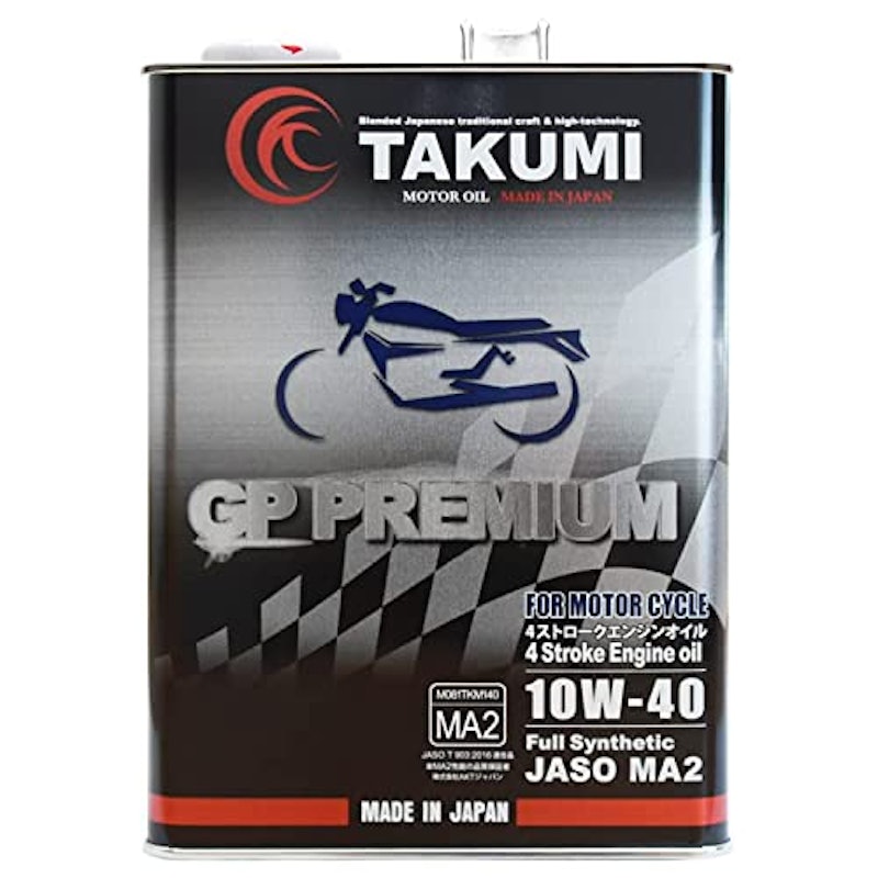 GP Premium 1