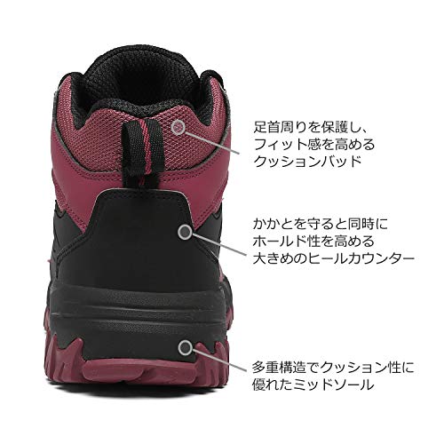 アウトドア ハイキングシューズ 5