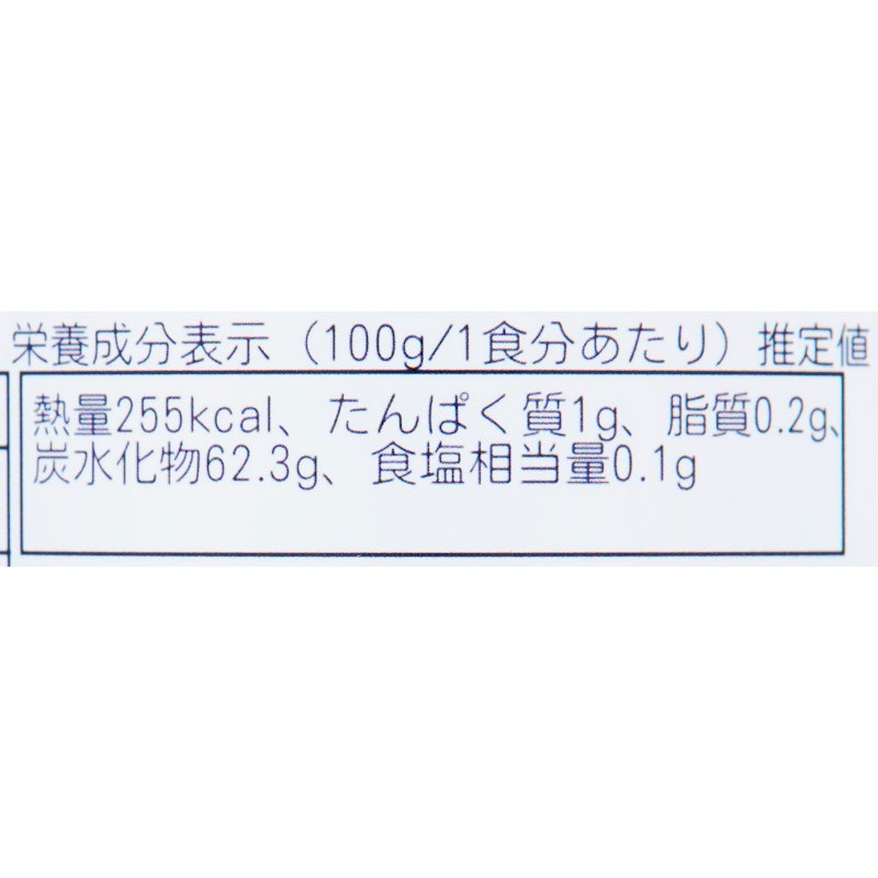 100%ざくろエキス 4