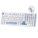 YUNZII YUNZII B98 PRO QMK/VIA Wireless Mechanical Keyboard 1