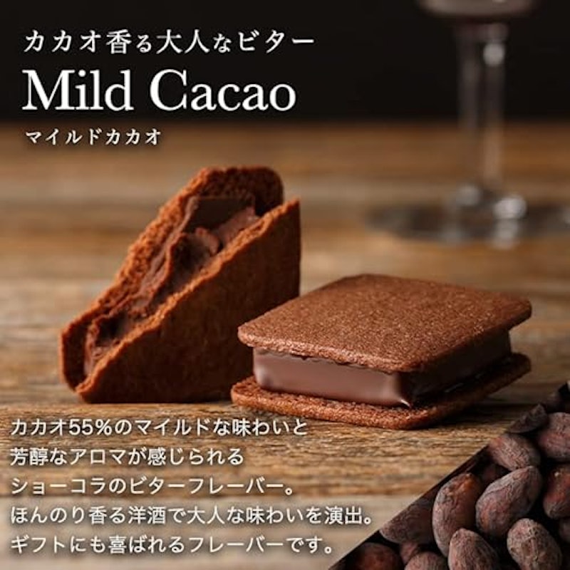 ショーコラ&パリトロ 3