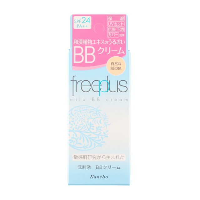 フリープラス マイルドbbクリームを他商品と比較 口コミや評判を実際に使ってレビューしました Mybest フリープラス マイルドbbクリームを他商品と比較 口コミや評判を実際に使ってレビューしました Mybest