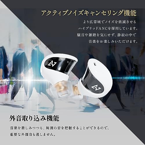 ワイヤレスイヤホン 4