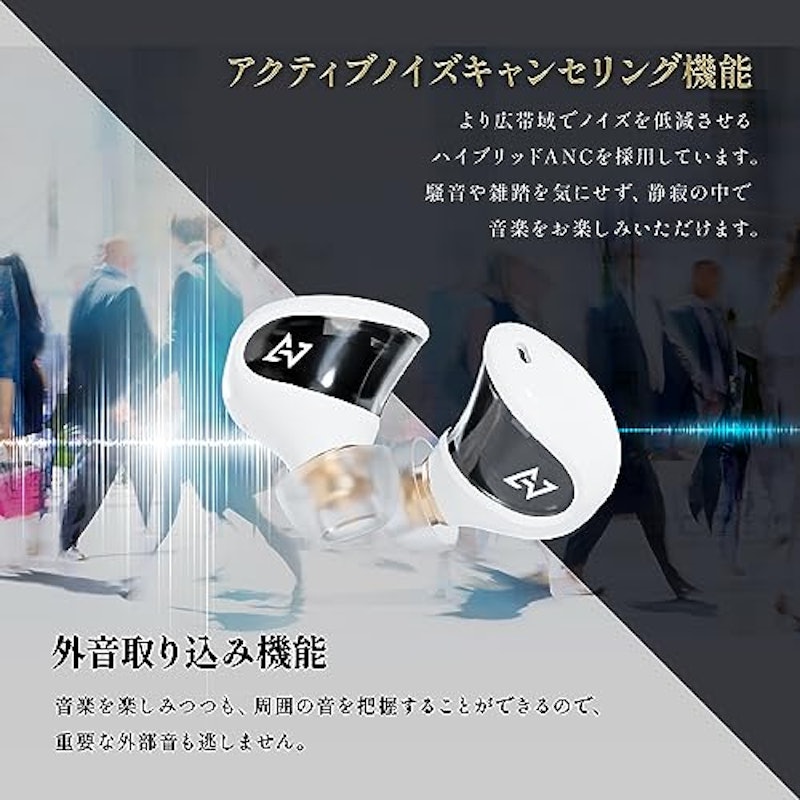 ワイヤレスイヤホン 4