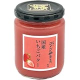いちごバターのおすすめ人気ランキング【2026年6月】 1