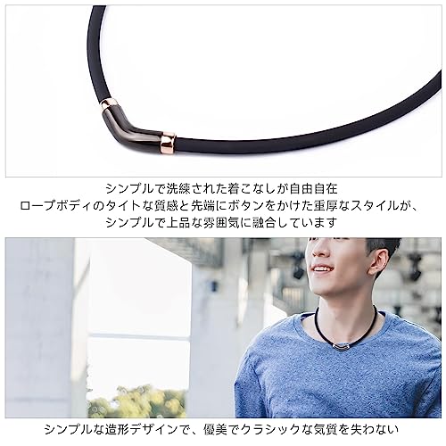 磁気ネックレス 3
