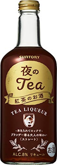 21年 紅茶リキュールのおすすめ人気ランキング10選 Mybest 21年 紅茶リキュールのおすすめ人気ランキング10選 Mybest