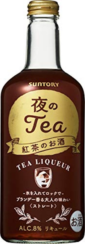 紅茶のお酒 夜のティー 1