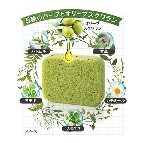 ハーブピーリング軽石 2