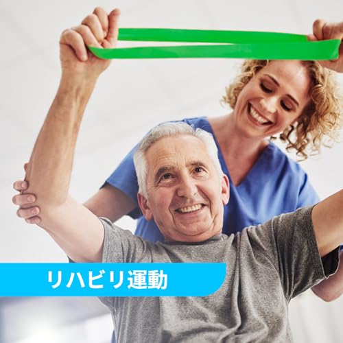 トレーニングチューブ 5
