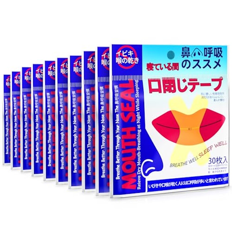 口閉じテープ 1