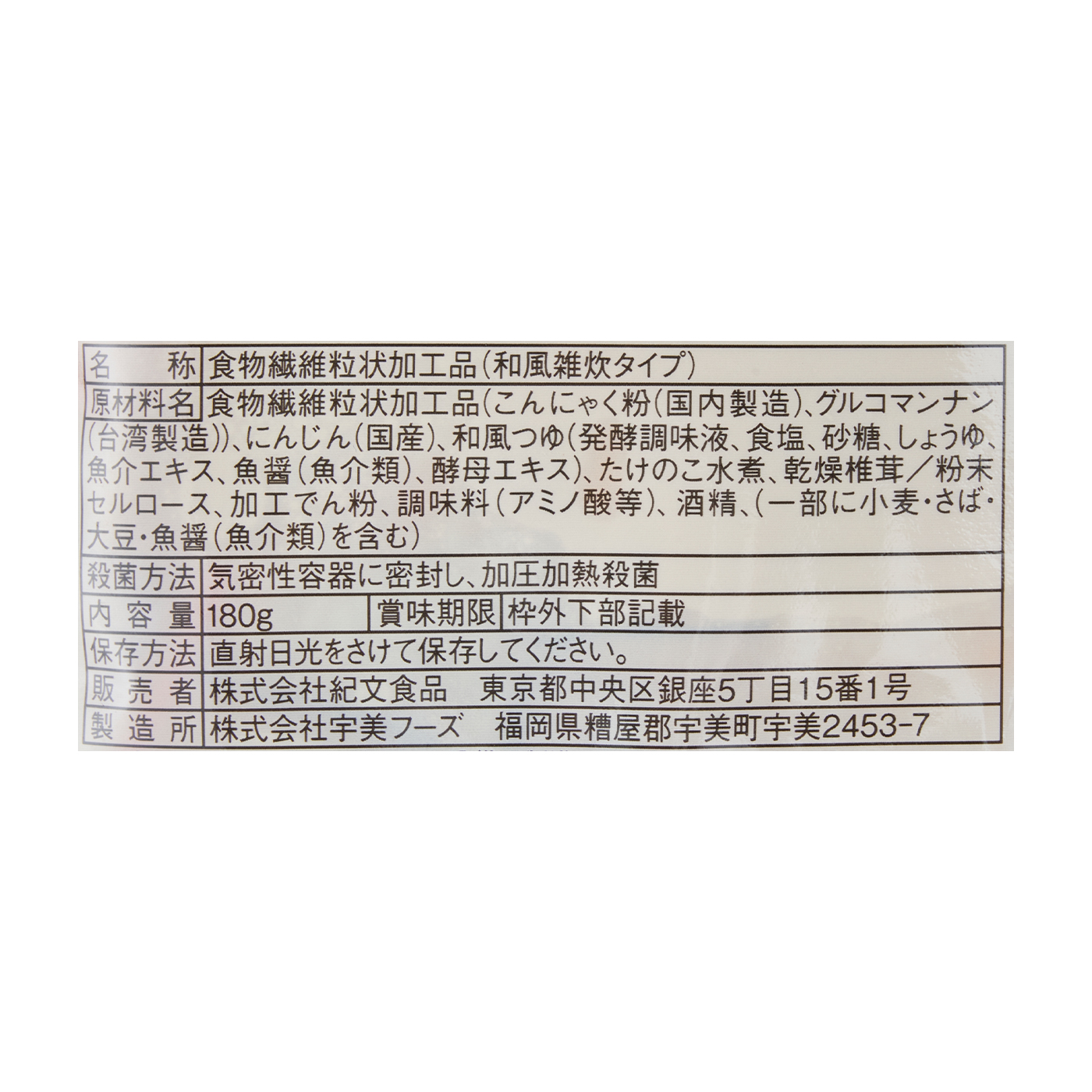 22年10月 置き換えダイエット食品のおすすめ人気ランキング47選 徹底比較 Mybest