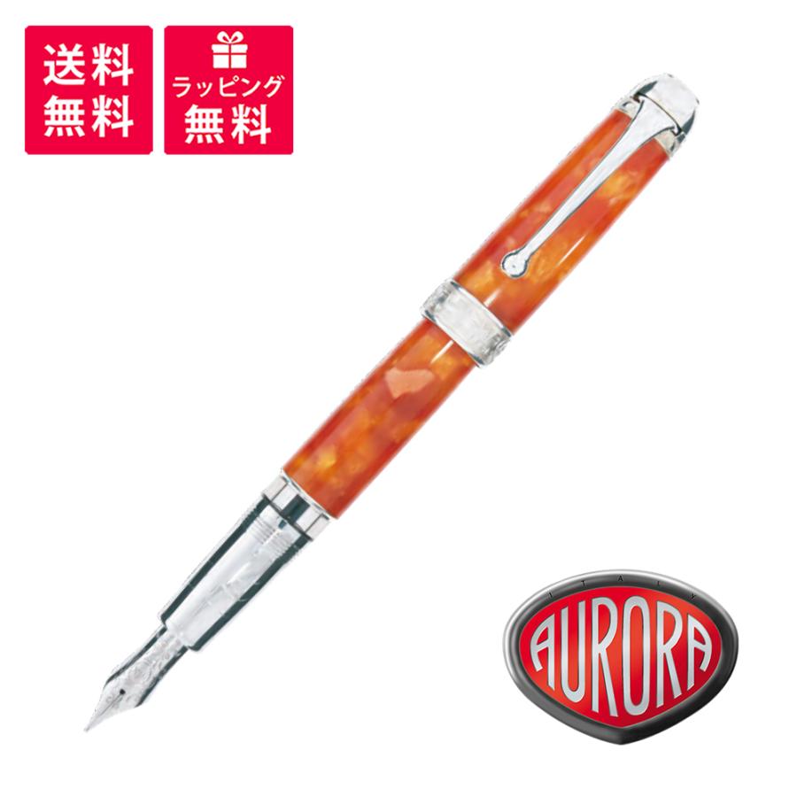 AURORA アウロラ 万年筆　ペン先18K750 you-l77ddb-x-01.jpg