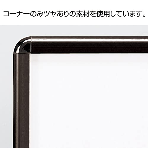 フロントオープンパネル 4
