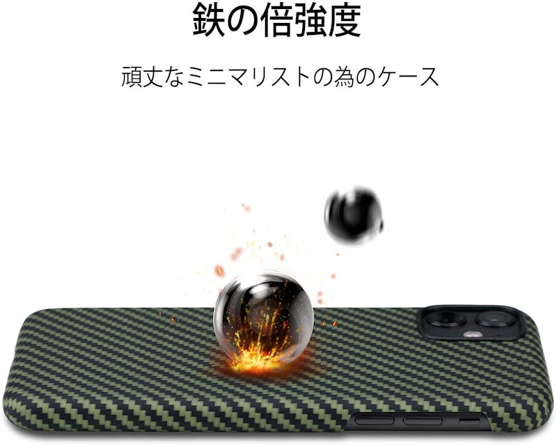 MagEZ Case 3