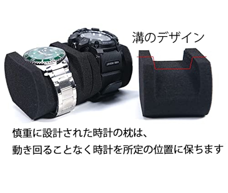 5本収納腕時計ケース 3