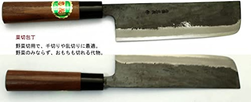 土佐刃物 菜切り包丁 3