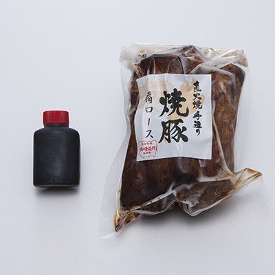 手造り直火焼き 近江豚の焼き豚 3