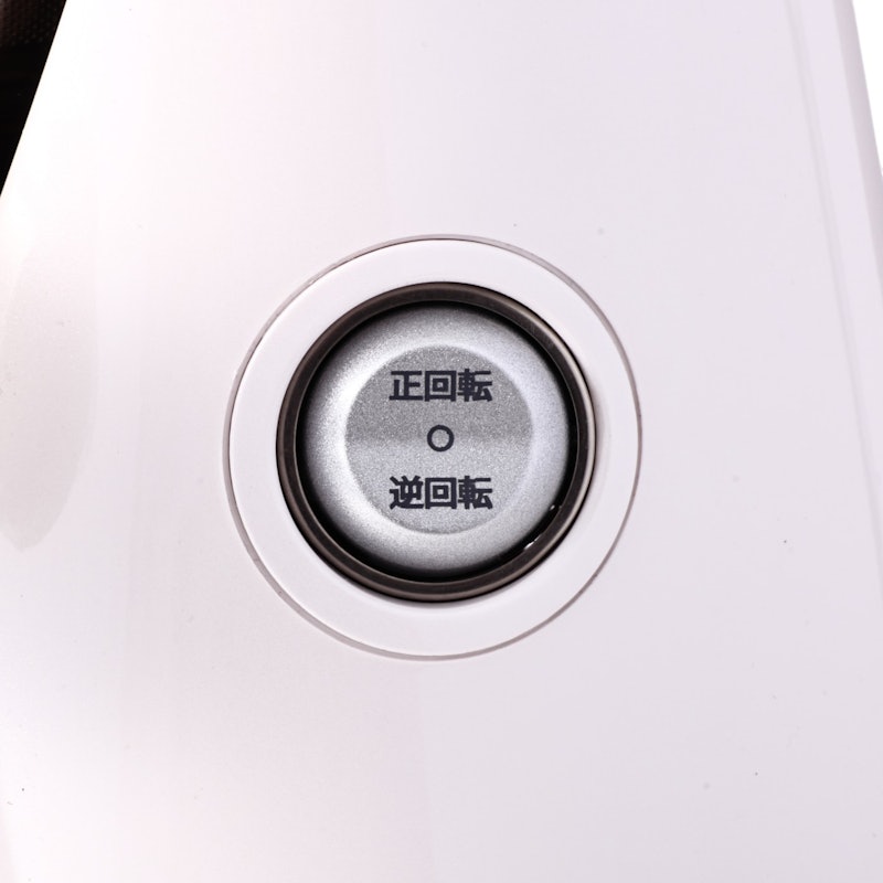 ホールスロージューサー|JSG-821W 2