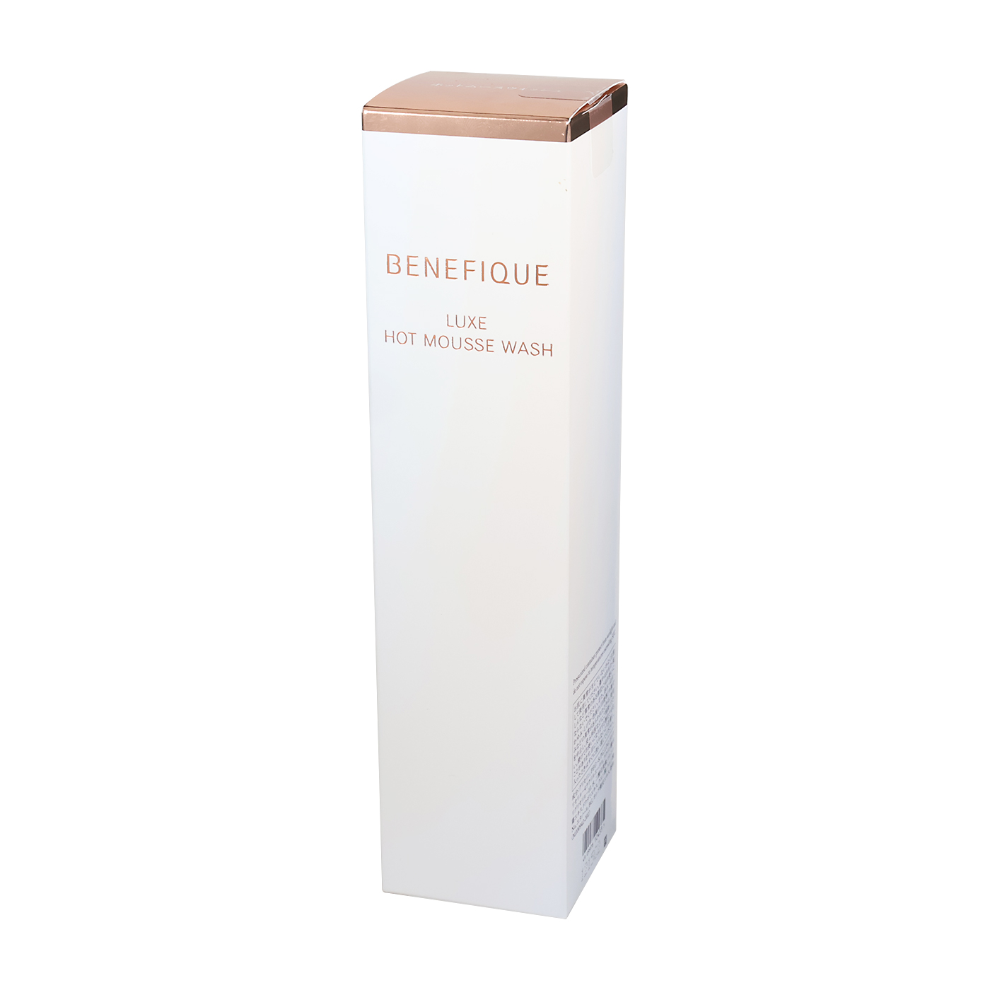 ベネフィーク リュクス ホットムースウォッシュをレビュー！クチコミ