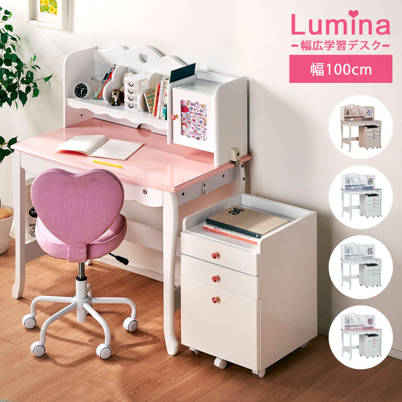 たこべぇ 勉強机① たこべぇ様専用 勉強机① 【公式通販】