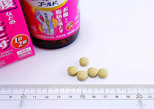 ビスラットゴールドb 3