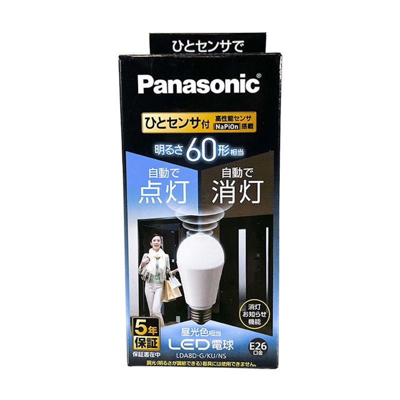 LED電球 ひとセンサタイプ 2