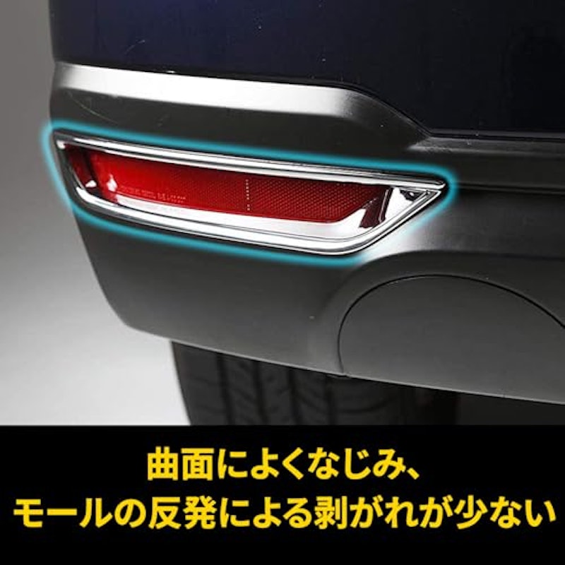 車輛用両面テープ 3