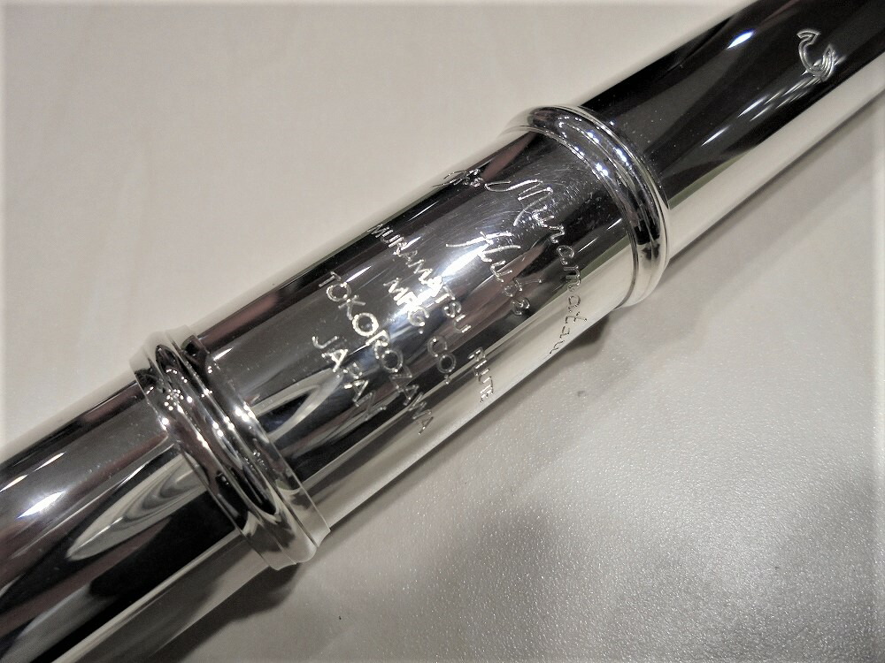 Muramatsu Flute 4