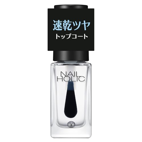 速乾 トップコート 1
