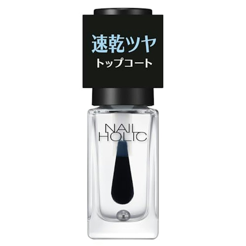 速乾 トップコート 1
