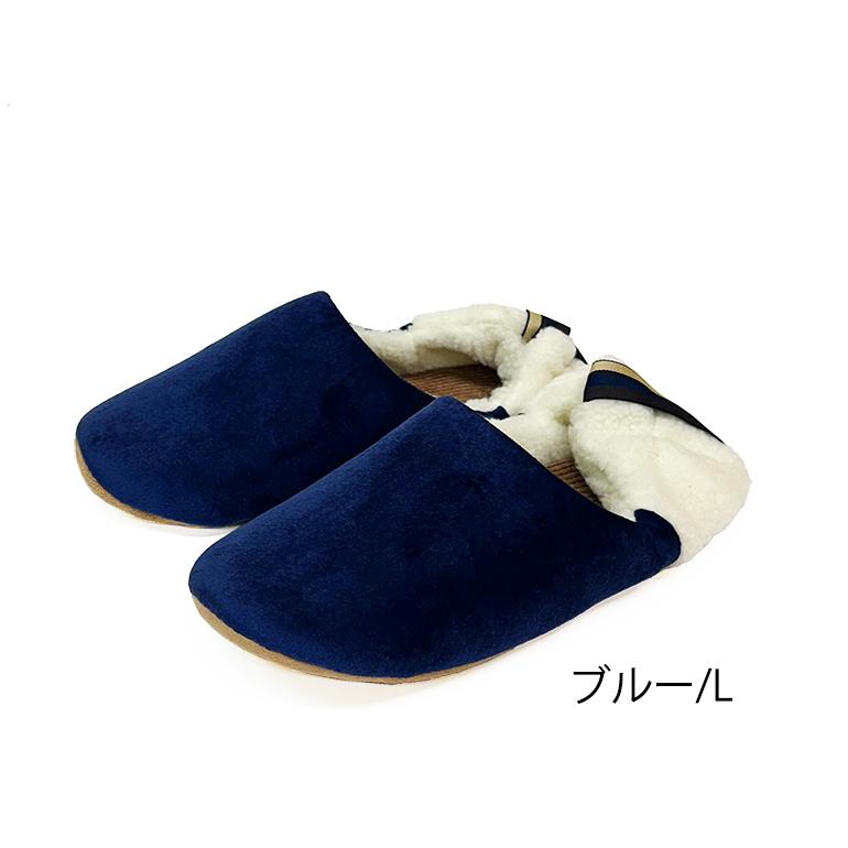 スリッパ  5